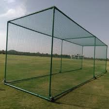 Cricket sports net